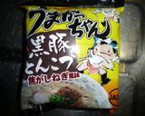 一工夫★なんちゃって【台湾ラーメン風】作り方9写真