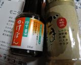 ごまピリ☆ジャージャーうどん作り方2写真