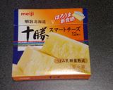 カレーマカロニグラタン作り方4写真