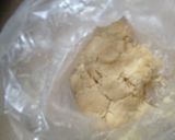 簡単チョコチップクッキー作り方3写真