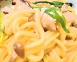かんたん&健康常備食 きのこの重ね煮作り方8写真