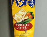 和風クリームパスタ作り方8写真