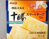 チーズとろ~りふわふわ卵の焼きうどん作り方8写真