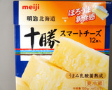 チーズとろ～りふわふわ卵の焼きうどん作り方8写真