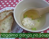 長いも団子のお吸い物～スープ作り方7写真