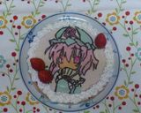 いちごのババロアケーキ～幽々様ver.作り方12写真