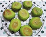 ぺたんこ抹茶豆ぱん作り方6写真