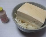 対ゲリピー豆腐うどん作り方4写真