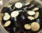 クレソルで☆なすとベーコンの蒸し焼き作り方1写真