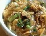 あたしんちの♪豚丼作り方5写真