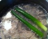 田舎モツ煮作り方1写真