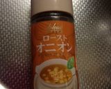 ベーコンと豆苗のソテー作り方3写真