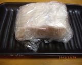 豚バラ肉の塩麹漬け作り方2写真