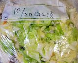 北海道のお漬物☆ニシン漬け☆作り方11写真