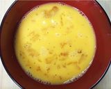 とろーり♪かぼちゃチーズオムレツ作り方1写真