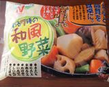 塩豚333*白豚汁&赤豚汁♪作り方8写真