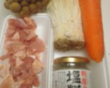 塩糀で味付け鶏肉ときのこの炊き込みご飯！作り方1写真