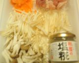 塩糀で味付け鶏肉ときのこの炊き込みご飯！作り方2写真