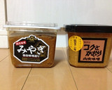 ちょっとのお肉で大根の和風コク味噌炒め作り方8写真