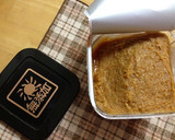 ちょっとのお肉で大根の和風コク味噌炒め作り方9写真