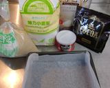 ☆超☆簡単チョコレートシリアルバー作り方1写真
