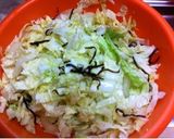 白菜サラダ作り方4写真