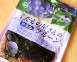 HBで✬ノンオイルバナナプルーンパン✮作り方5写真