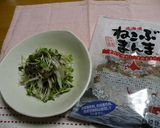 大根カイワレねこぶまんまで☆酢のもの作り方6写真