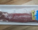 豚ひれ肉のローストポーク作り方1写真