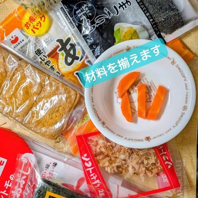 簡単で楽しい午年のお稲荷さん by 薩摩のやすねこ 【クックパッド