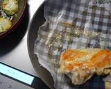 やみつき＜鶏もも肉のコンフィ＞作り方7写真