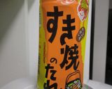 味付け簡単♪れんこんつくね作り方7写真