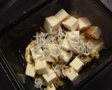 しらす×豆腐×蕪の卵あんかけ丼。作り方7写真