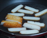 揚げカマとインゲン茄子の黒胡椒味噌炒め作り方2写真