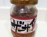 簡単混ぜるだけ！ザーサイごはん作り方1写真