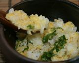 とろ～りチーズと山芋カレーご飯作り方3写真