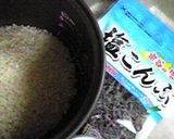 胃袋わし掴み◆ツナ缶炊き込みご飯作り方1写真