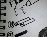 ふくちゃんクッキー作り方1写真