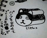 ふくちゃんクッキー作り方2写真
