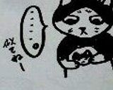ふくちゃんクッキー作り方4写真