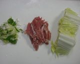 白菜の煮込み作り方1写真