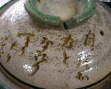 白菜雑炊☆こんがりマッシュルームのせ作り方4写真