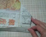 意外と簡単*絶品*濃厚*生チョコケーキ作り方22写真