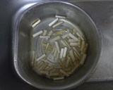 シャキシャキごぼうの　うまうま唐揚げ作り方1写真