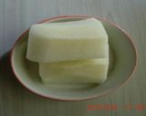 簡単大根ピザ作り方1写真