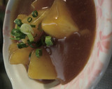 圧力鍋で！とろとろ大根のカレー煮作り方3写真