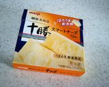 スマートチーズで❤あっという間おつまみ♪作り方6写真