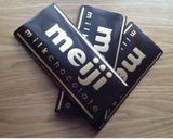 板チョコと卵だけ！超簡単チョコケーキ☆作り方7写真