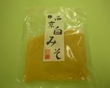 白味噌おにぎり作り方1写真