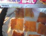 ストーブ活用！さめたれを焼く作り方2写真